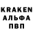 Кетамин VHQ _Dark _