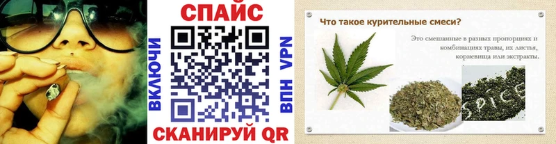 продажа наркотиков  Ангарск  БУТИРАТ бутик 