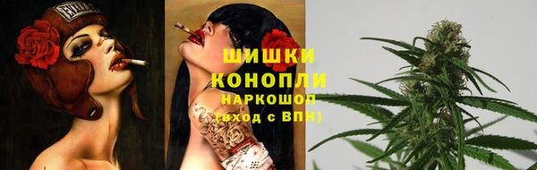 кокаин колумбия Михайловка