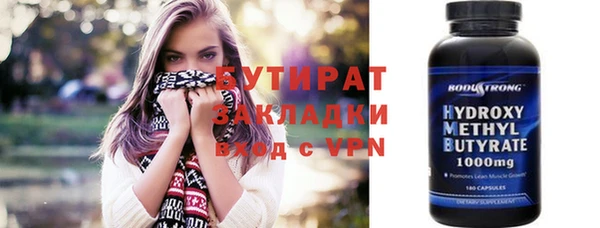 кокаин колумбия Михайловка