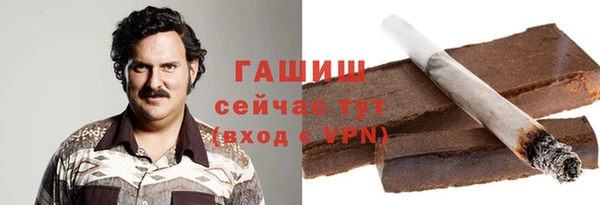 мяу мяу мука Михайловск
