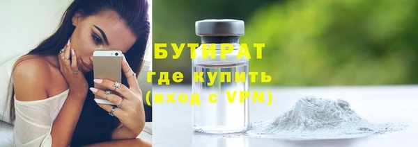 a pvp Абаза