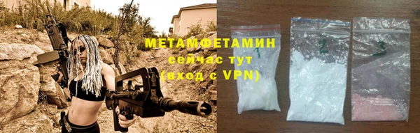 a pvp Абаза