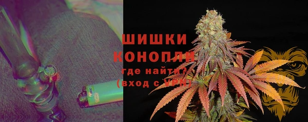 ALPHA PVP Абдулино